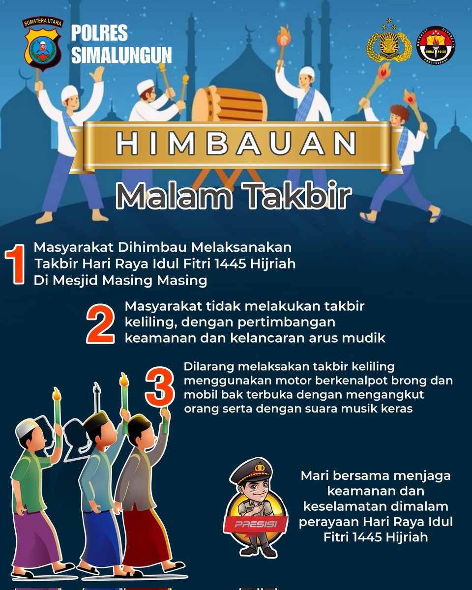 Halo Sobat Humas🙏👍
 
Malam Takbiran nanti Jaga Keselamatan dan Kamtibmas ya

#ramadhansuci 
#spripimpolri
#divhumaspolri
#humaspoldasumaterautara
#poldasumut 
#kapoldasumut 
#kapolressimalungun 
#polrihumanis 
#polripresisi
 #PelayananMudik2024