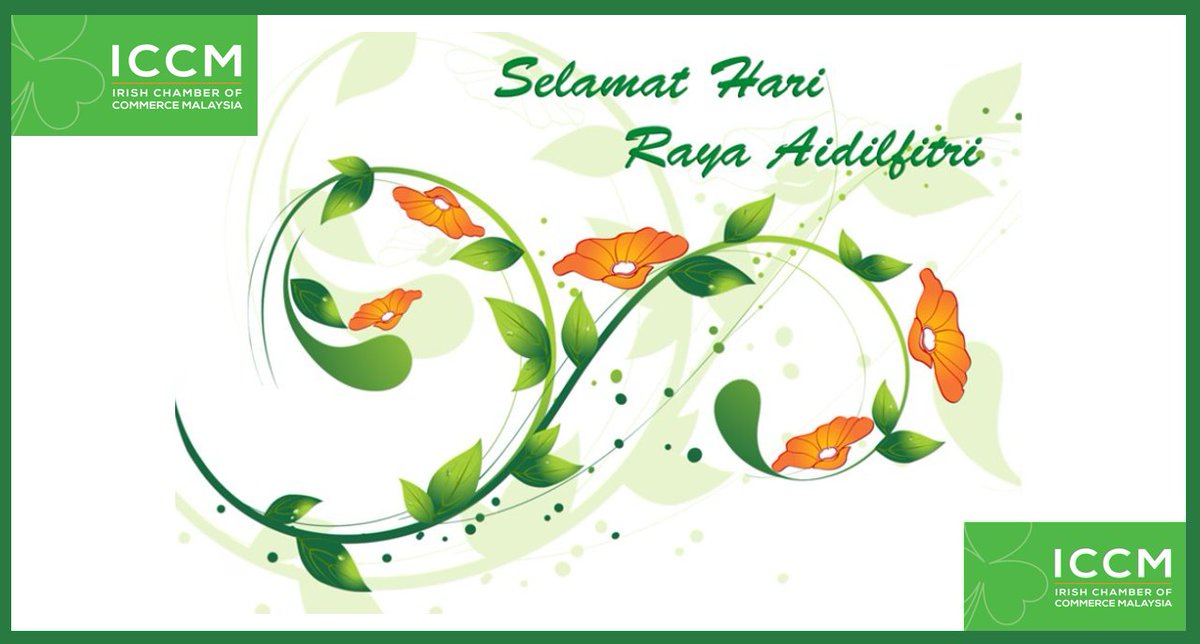 It is that very special time of year again in Malaysia and we would like to wish our Muslim members, friends and all connections, a Selamat Hari Raya for you and your families!  Also for everyone else living here in Malaysia, wishing you a relaxing, joyful and fun holiday break.