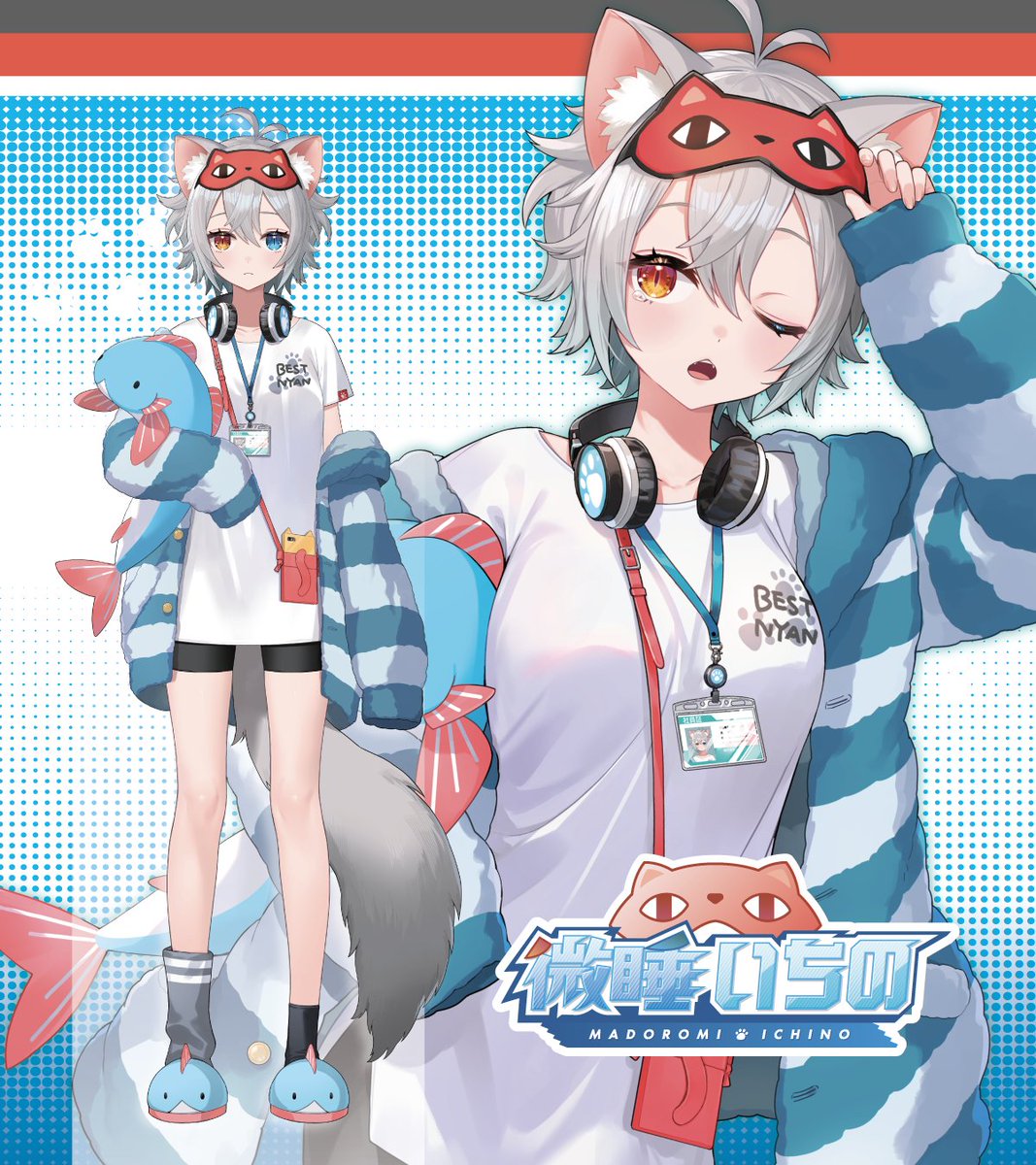 ̗̀📣ﾀｽｹﾃ 新人Vtuberにつきおともだちがいません🥺 ゲーム大好き！2 ...