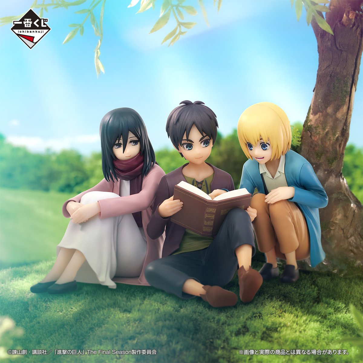 New figure of Eren, Mikasa & Armin 🌳 💴 ¥850 🗓 August 31, 2024