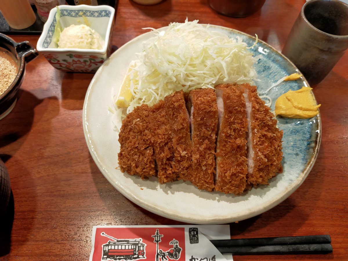 トンカツをな、トンカツをいつでも(以下略