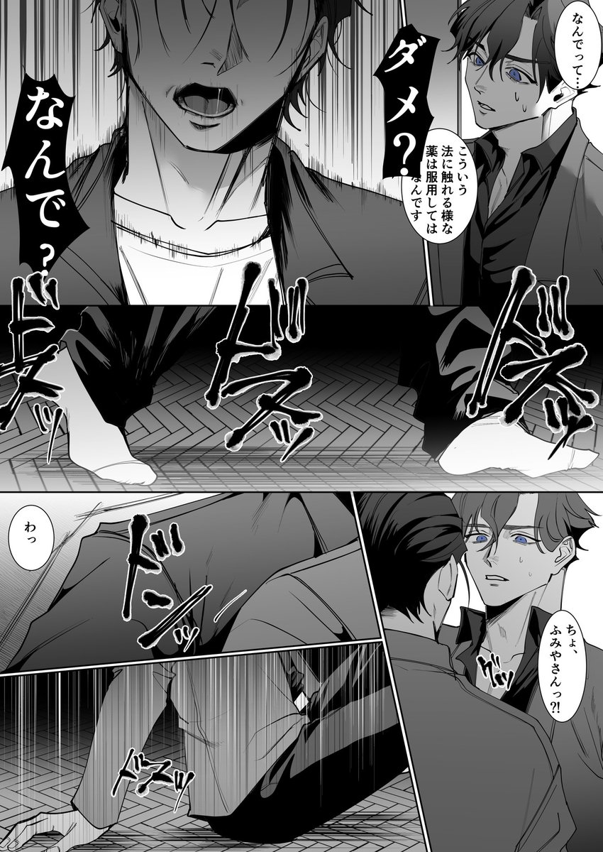 (3/4) 