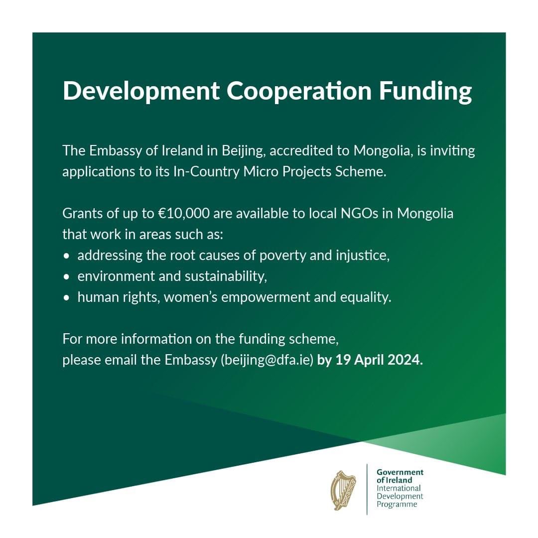 🇮🇪🇪🇺The Embassy of Ireland in Beijing, accredited to Mongolia, offers grants to local non-governmental organisations in Mongolia to carry out small-scale development projects. 💶Grants of up to €10,000 👉Guidance note available at: europa.eu/!6G96wY