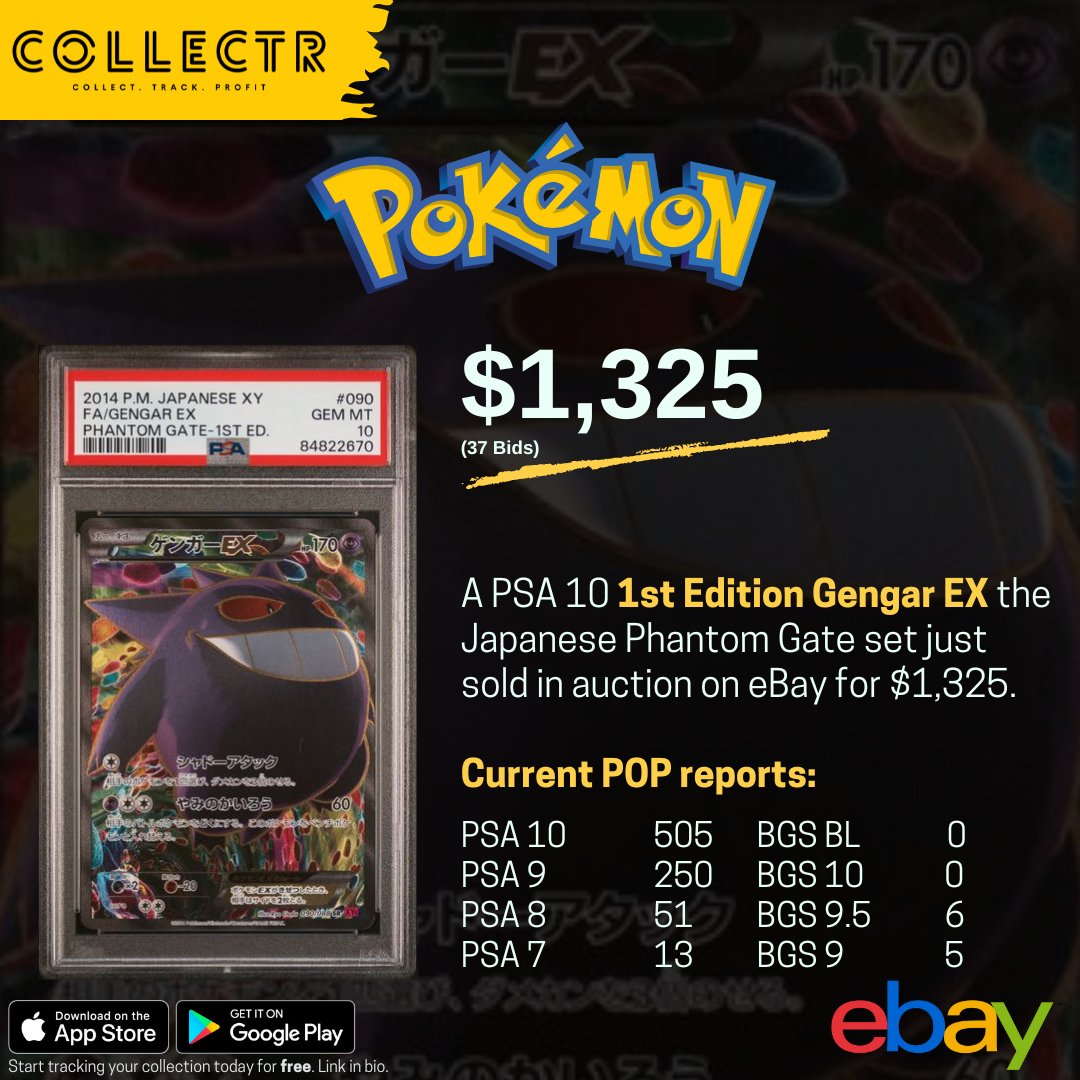 getcollectrapp's tweet photo. A #PSA 10 1st Edition #Gengar EX the Japanese #PhantomGate set just sold in auction on #eBay for $1,325. https://t.co/t0vRilDP0T