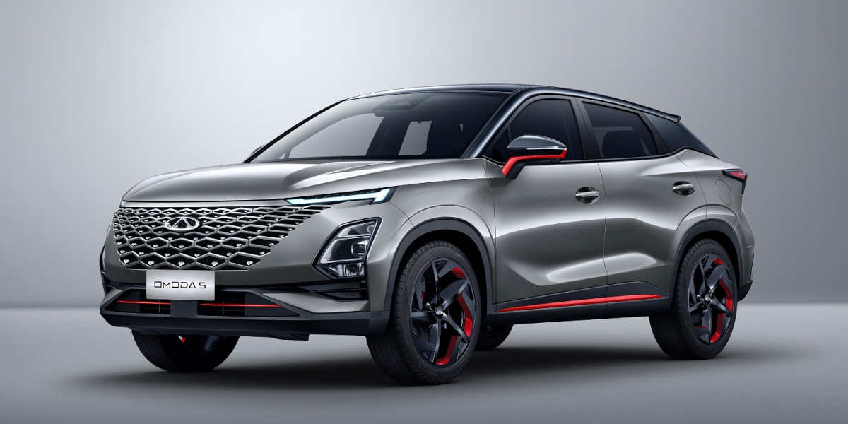 Chery is planning to produce cars at a factory in Barcelona, according to the Spanish government and EV Motors, Spanish company that is leading negotiations with the Chinese car maker. Spain's industry ministry expects an official announcement will be made 'in the coming days'.