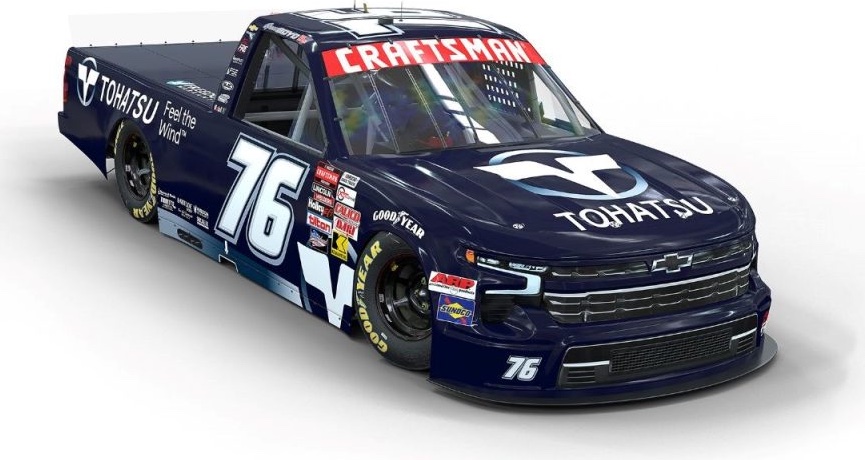 #NASCAR Craftsman Truck Series News: Tohatsu joins Spencer Boyd at Texas Motor Speedway>nextlineracing.com/truck/tohatsu-…