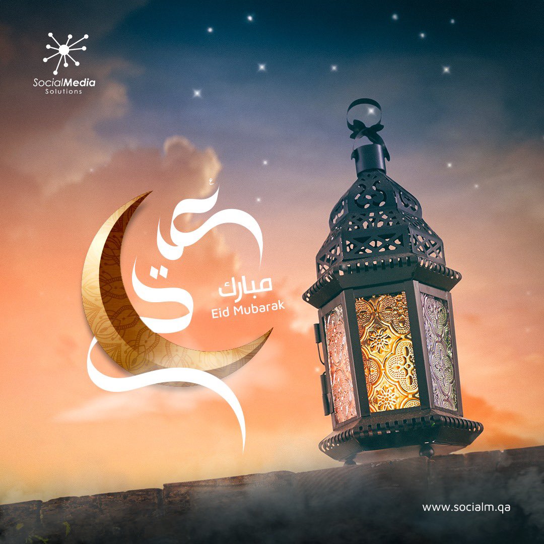 socialmqa's tweet photo. تهنئكم اسرة سوشيا ميديا سولوشنس بمناسبة #عيد_الفطر المبارك، سائلين المولى عز وجل أن يعيده علينا وعليكم بالخير واليمن والبركات.
Social Media Solutions family wishes you and your loved ones a blessed and happy #eidalfitr . https://t.co/WukFFna0Rn