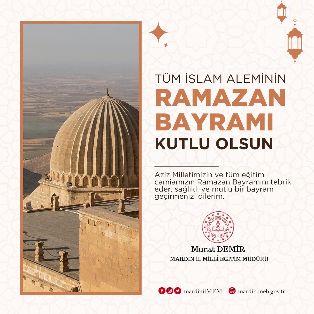 Aziz Milletimizin ve tüm eğitim camiamızın Ramazan Bayramını tebrik eder, sağlıklı ve mutlu bir bayram geçirmenizi dileriz. @tcmeb @Yusuf__Tekin @tuncay_akkoyun @Murat69_Demir