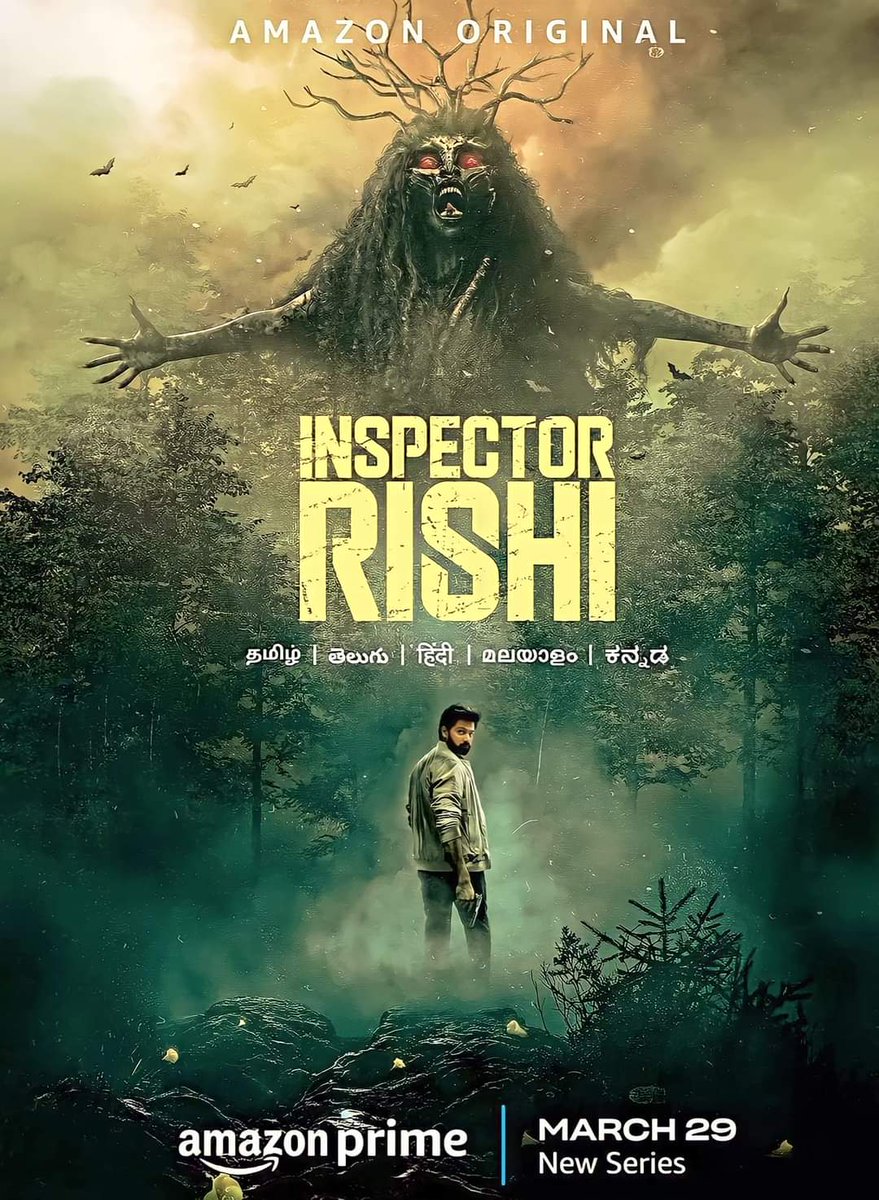 #InspectorRishi 📺

🔹10 Episodes
🔹Amazon Prime

A Supernatural / Mystery Thriller Series, based on Some Strange Murders happens on Forest Area, Coimbatore. Technically Good. Subplots felts Some Lag. But Overall it was Engaging 🤯🔥

𝖦𝗈𝗈𝖽 𝖮𝗇𝖾 !