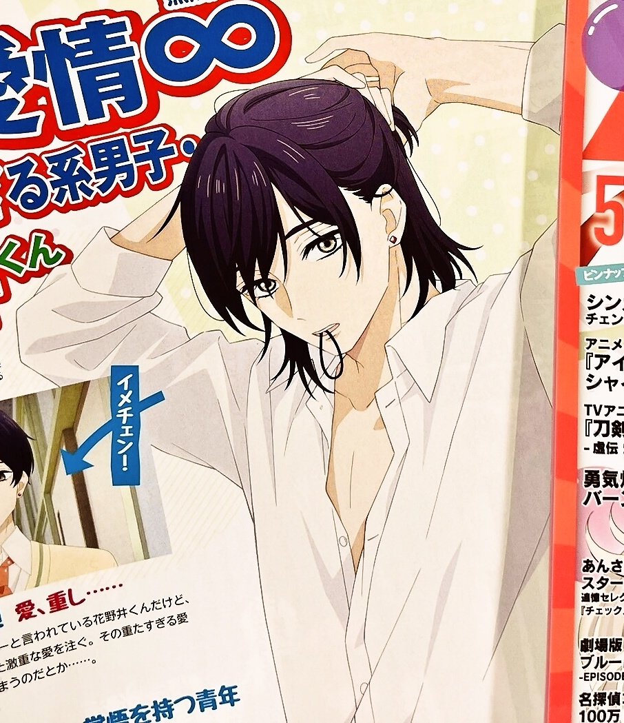 Dive into the World of Digital Comics - 68win for an Unmatched Manga Experience