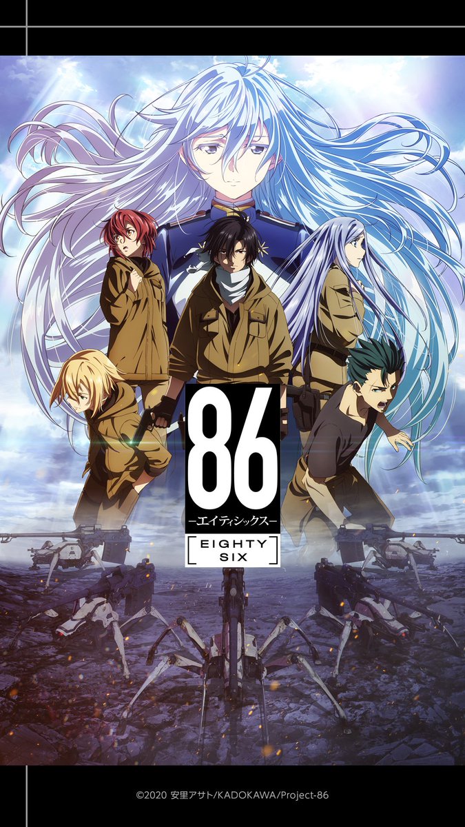Today (4/10) exactly 3 years ago, the 86–EIGHTY-SIX anime was released.