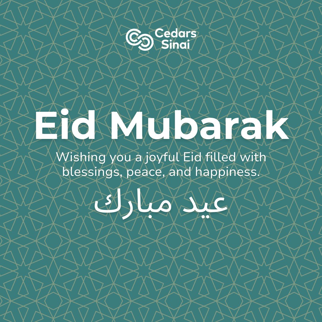 As the observance of Eid al-Fitr begins, we acknowledge this special time of reflection, community, and renewal. May those celebrating find joy and peace.