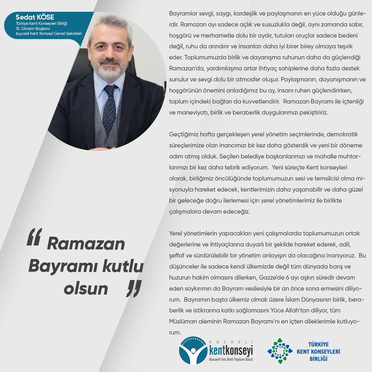 Sevdiklerinizle bir araya gelerek; neşe ve mutluluğu paylaşacağınız sağlıklı nice bayramlara… Ramazan Bayramı’nız kutlu olsun! #RamazanBayramı