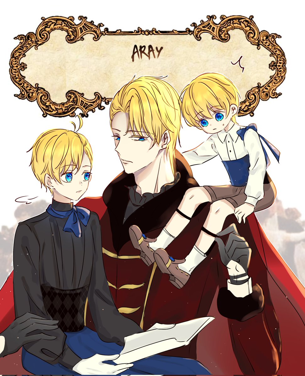 aray_artist's tweet photo. Emperor with sons> https://t.co/gaxkFju7Ev
