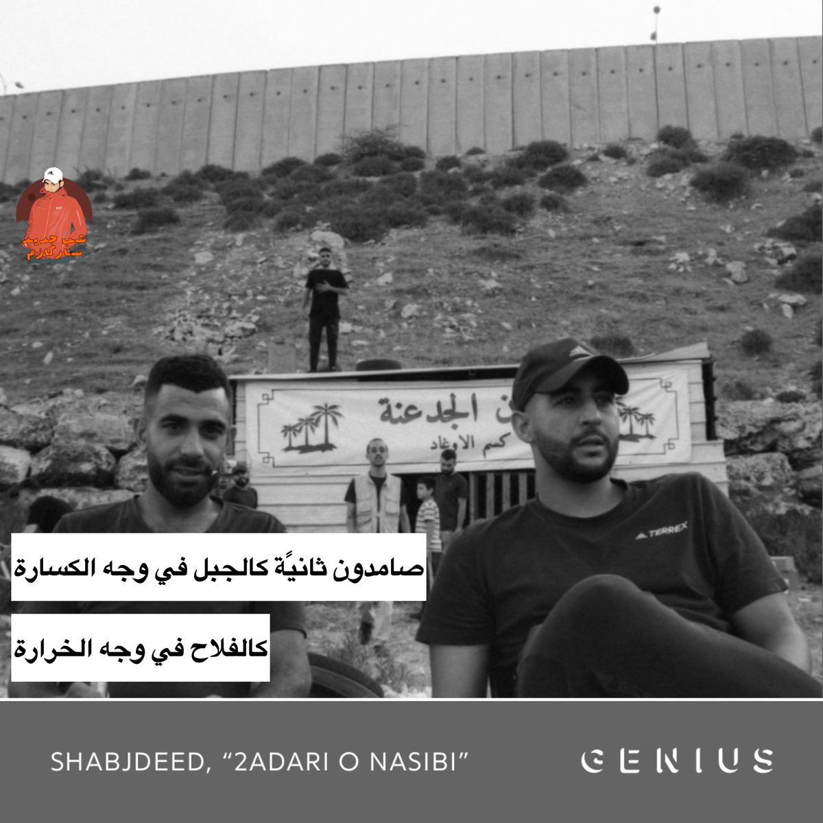 Shabjdeed Sarcasm tweet media