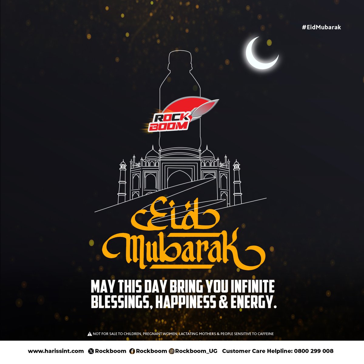 Fuel your celebrations with infinite happiness and energy. #EidMubarak!