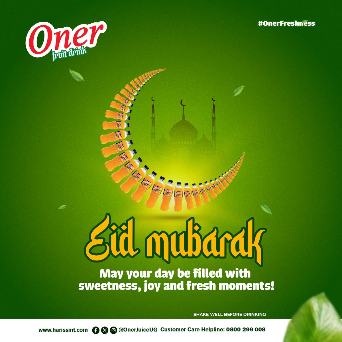 Sending warm wishes for a joyful and happy Eid to you and your loved ones. #EidMubarak!