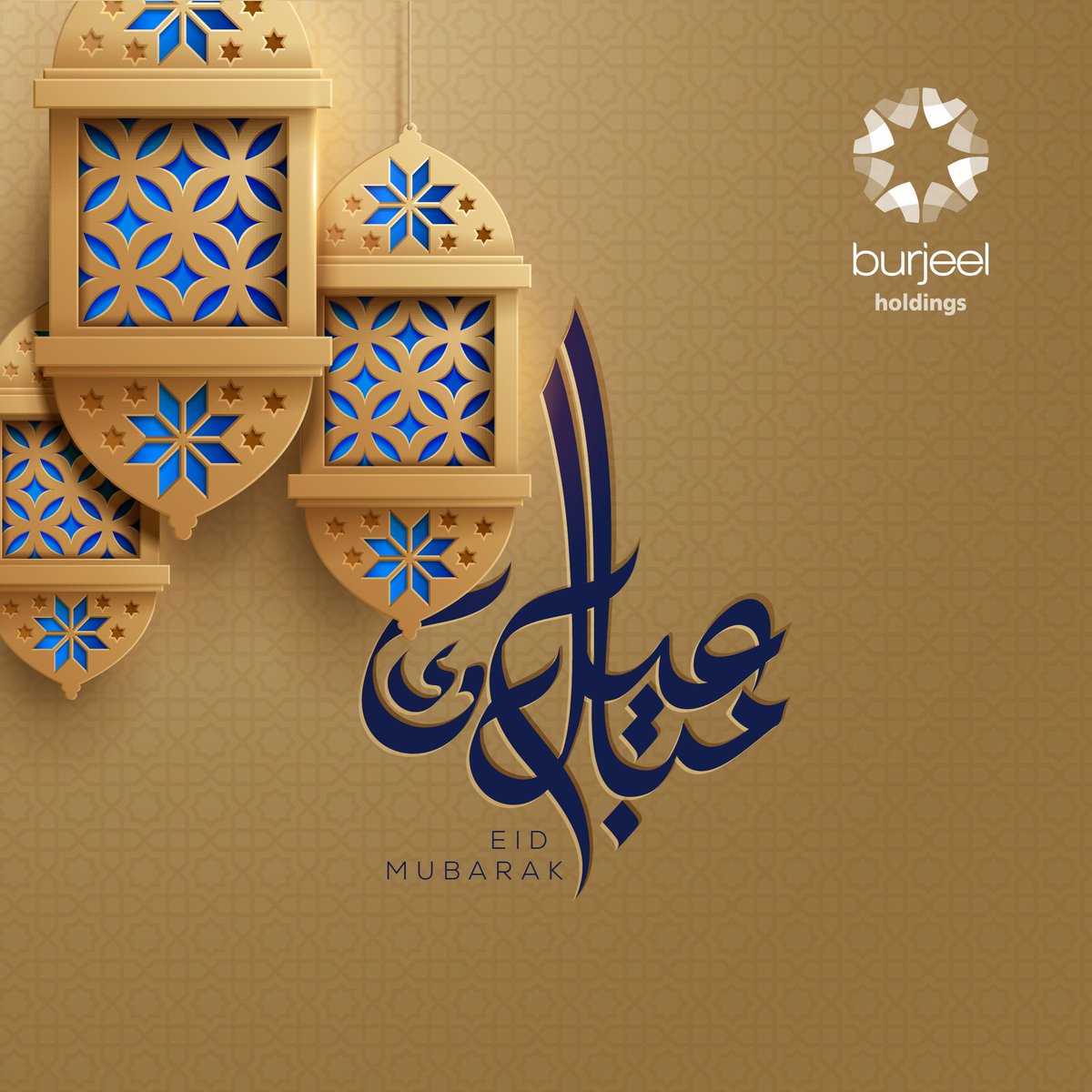 Burjeel Holdings wishes you and your loved ones a blessed Eid Al-Fitr. #EidMubarak #BurjeelHoldings نهنئكم بحلول عيد الفطر المبارك، أعاده الله عليكم بالخير واليمن والبركات، وكل عام وأنتم بخير. 🌙✨ #برجيل_القابضة #عيد_الفط