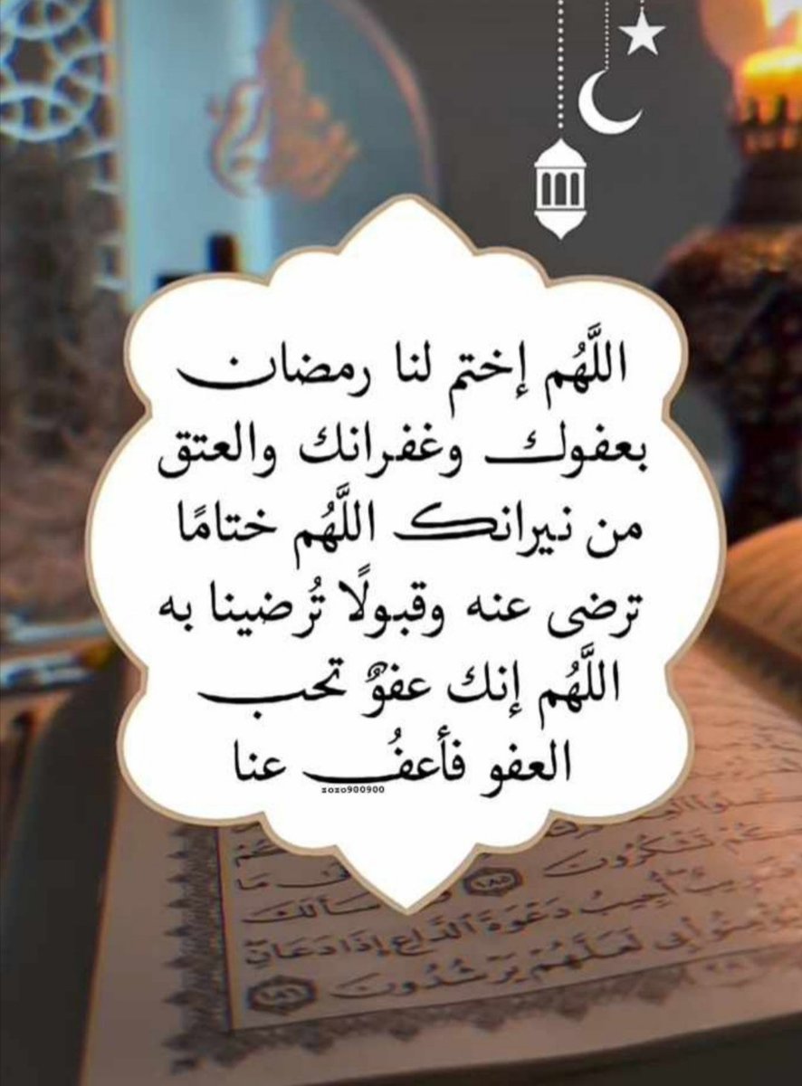 طالع الناشري (@abu_lana0) on Twitter photo 