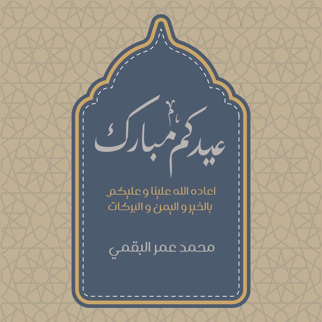 mos641's tweet image. 