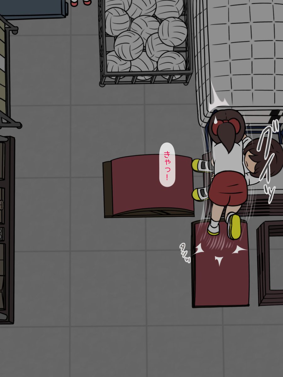 SpanKINGDOM4月号ただいまBoothとFantiaにて先行販売開始しました～  

体育倉庫で秘密裏にペンペンする成人男性と秘密裏にペンペンされる成人女性のm/fを寄稿しました。 
倉庫の天井裏に住み着く妖怪になった気持ちでお楽しみ下さい。 