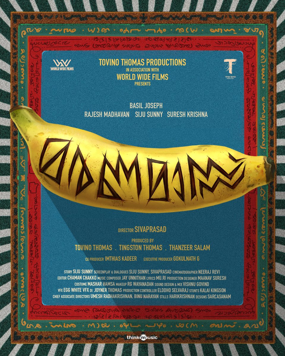 #MaranaMass ’മരണമാസ്സ്‌’ 🍌⚰️

*Not a mass padam !!!

Starring @basiljoseph25 , #RajeshMadhavan, #SijuSunny, #SureshKrishna.. 🤩💥

Produced by Tovino Thomas Productions In association with Worldwide Films!👏