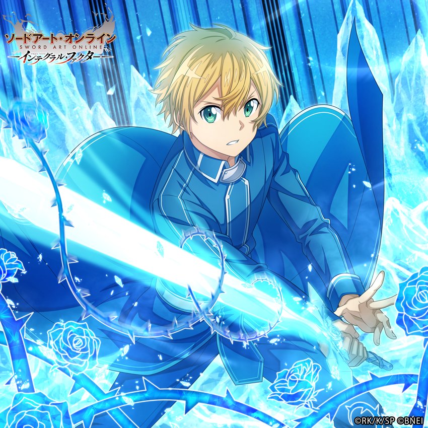 NEW EUGEO ILUSTRATIONS FOR EUGEO BIRTHDAY FROM SAO IF!🥺💙
#SAOIF #ユージオ誕生祭2024