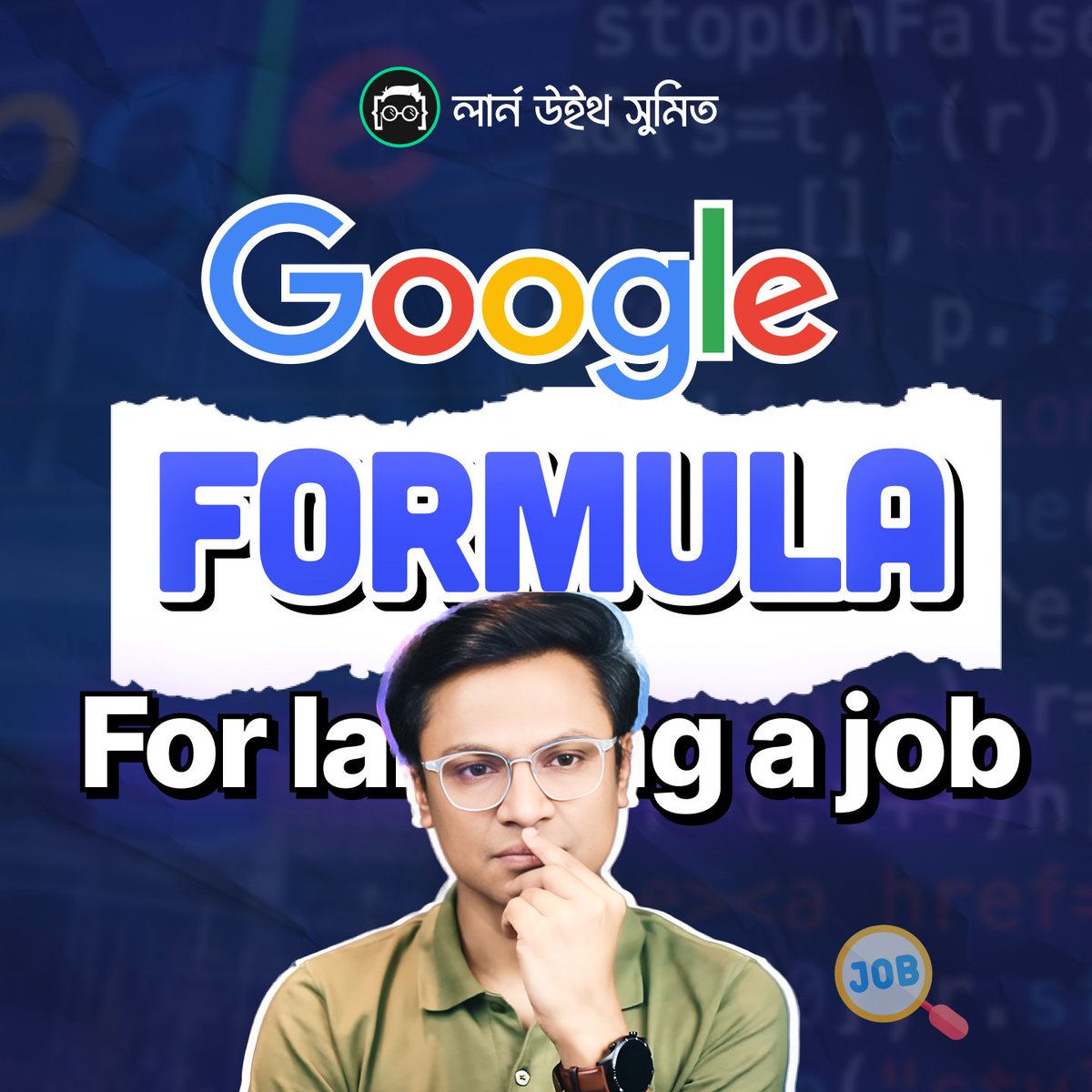 sumit_analyzen's tweet photo. 🚀 Video link - https://t.co/YeP9oL4W5L
Unlock the secrets to landing your dream job with Google's XYZ formula! In this informative video, discover expert resume writing tips and strategies backed by Google's renowned hiring process.
#learnwithsumit https://t.co/985IfOpYyV
