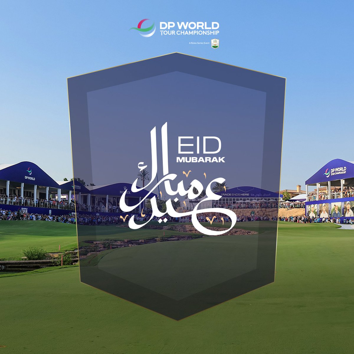 May this Eid bring happiness, joy and prosperity 🌙 #DPWTC #RolexSeries