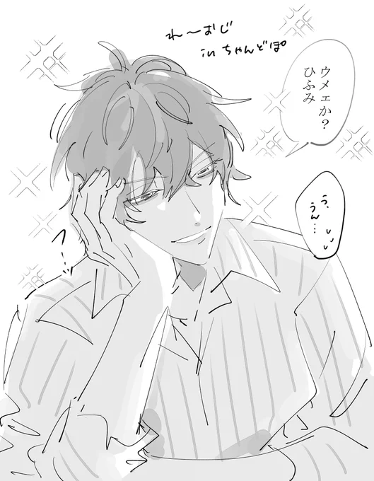 半年ぶりに絵を描いた 