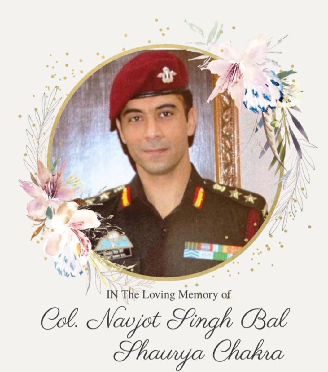 Meghna Girish 🇮🇳 tweet media