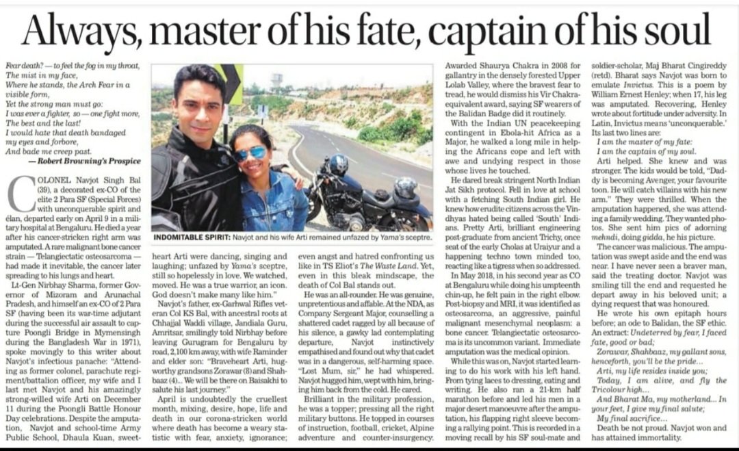 Meghna Girish 🇮🇳 tweet media