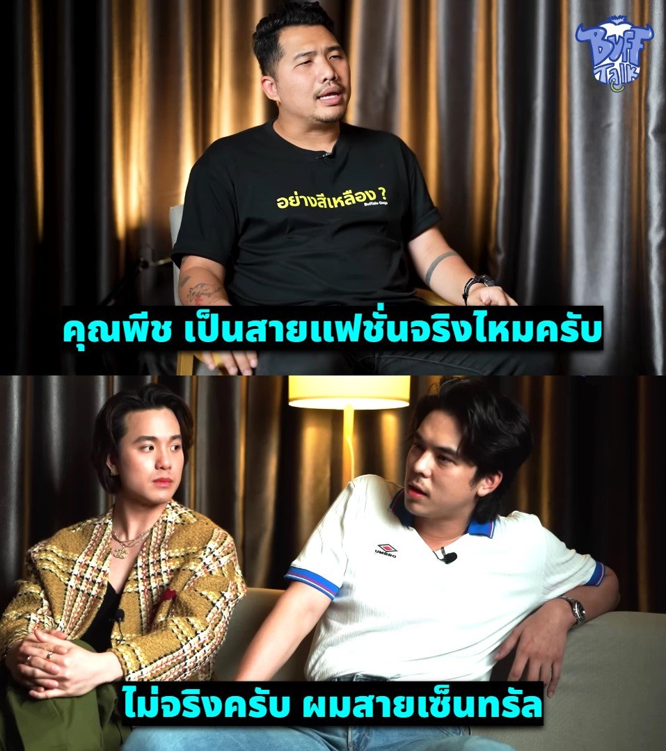 ไม่เชื่อครับ โม้🤗 tweet media