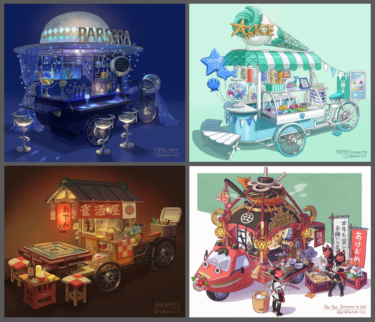 #PortfolioDay
I'm a Japanese artist mainly drawing concept art for video games and animation.