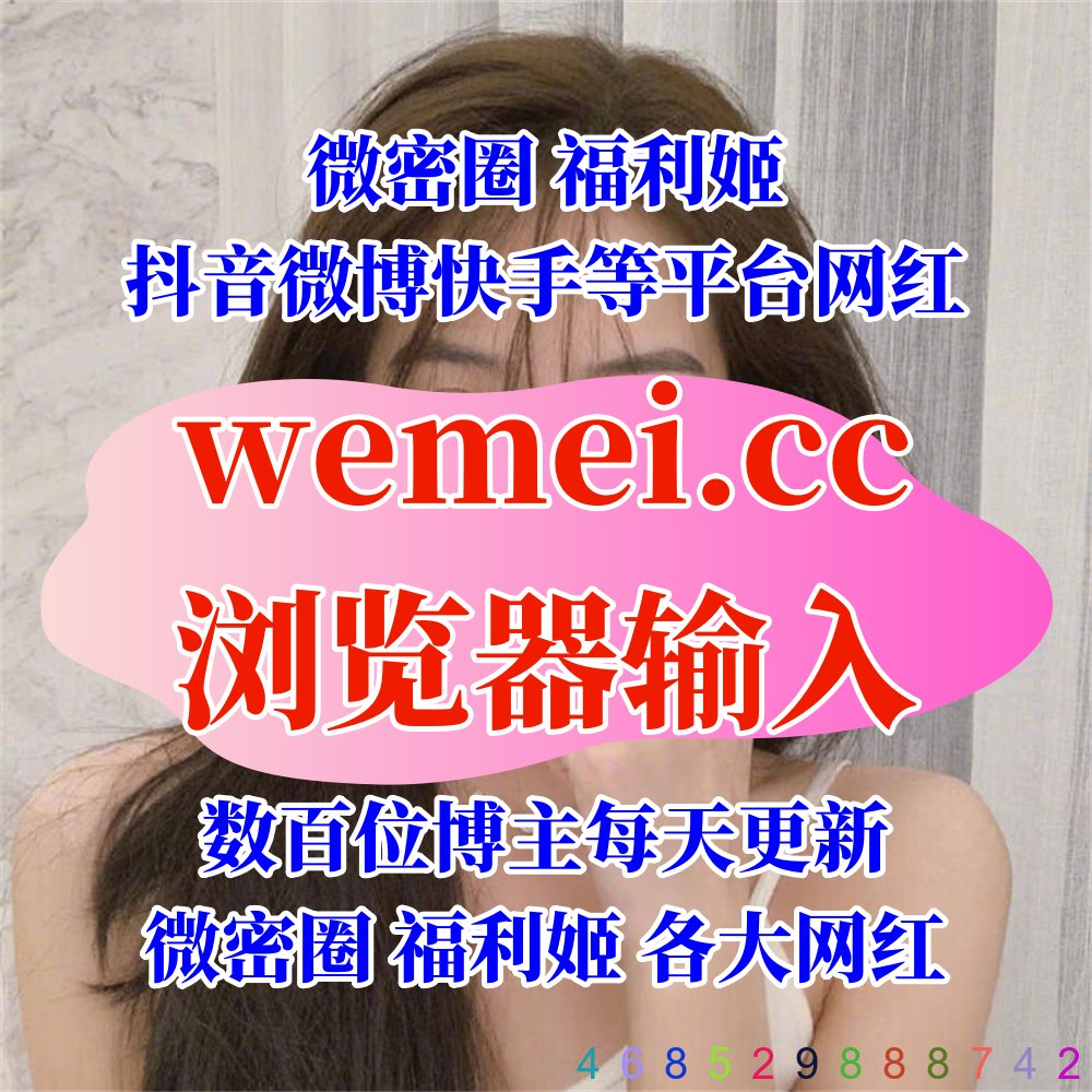 Christina Collins - Divine Wisdom Catholic Academy – Douglaston, Queens, image size:1000x1000