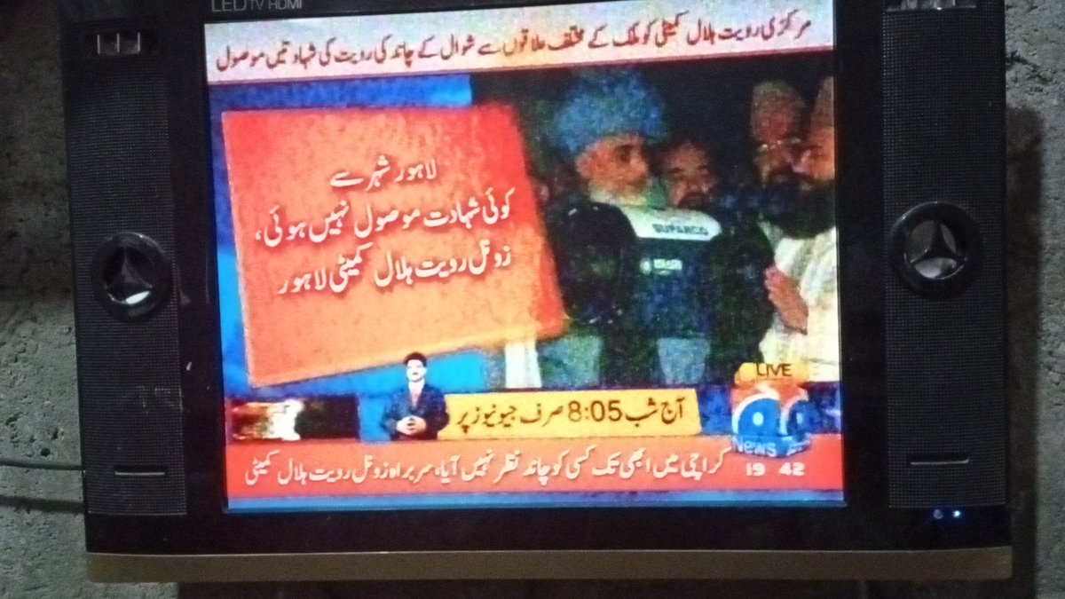 Uc_07PPP's tweet photo. @HamidMirPAK https://t.co/MvF42ielqk