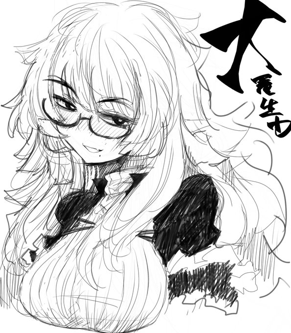 skeb用リハビリ
咳も治ってきたので明日から引き続き頑張ります 