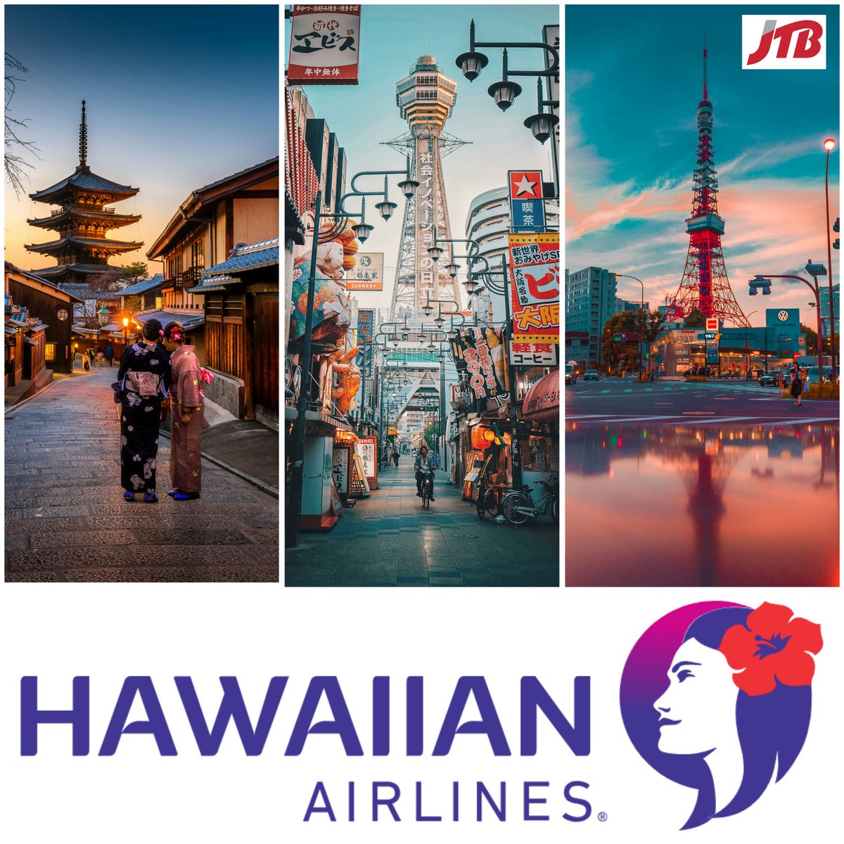 Tokyo, Osaka, Kyoto...take off for Japan 🗾 on Hawaiian Airlines - come by JTB USA Honolulu at @AlaMoanaCenter and check out our air and hotel packages! 🤙

👉 jtbusa.com/Honolulu

#japan #visitjapan #sale #ilovejapan #alamoana #alamoanacenter #flyhawaiian #hawaiianairlines