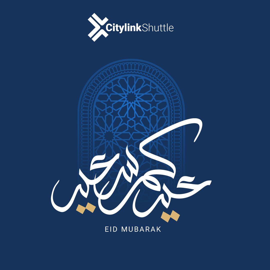CityLink Shuttle wishes you and your family a blessed and prosperous Eid Al Fitr ✨ عيد سعيد وكل عام وانتم بخير 🌹 #CityLinkKuwaitApp #ShareTheJoy #Transport #Mobility #Eidmubarak #Kuwait #الكويت