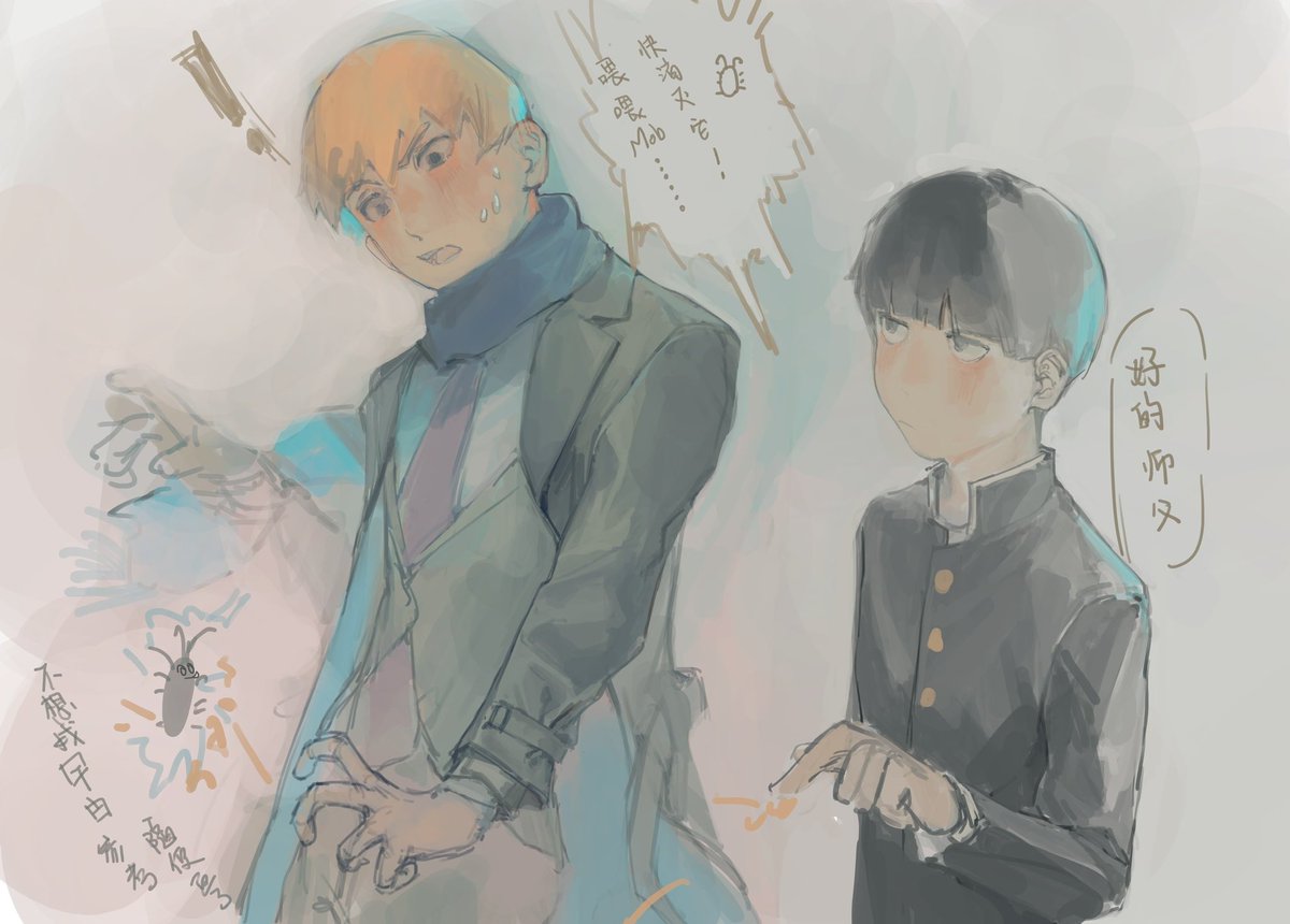 Kiolkooo's tweet photo. #mobrei https://t.co/7a9JId8bUW