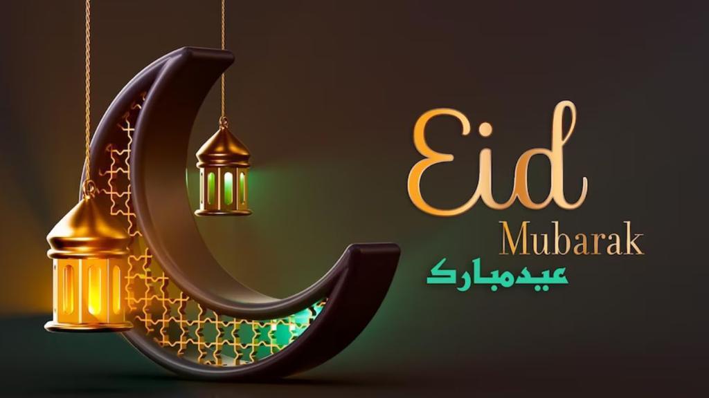 Eid Mubarak everyone. May it be a time of blessing and compassion. #EidMubarak #Eid2024