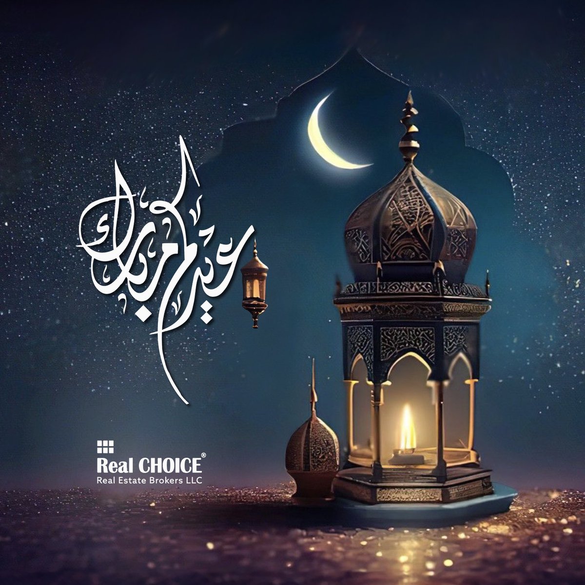 عيدكم مبارك🌙! اعاده الله عليكم بالحب والخير والبركات. نتمنى ان يجلب لكم ولاحبابكم الفرح والسعادة واللحظات الثمينة.

Eid Mubarak from Real Choice Real Estate! May this special occasion bring joy, peace, and prosperity to your home and heart.
#EidMubarak #RealChoiceRealEstate