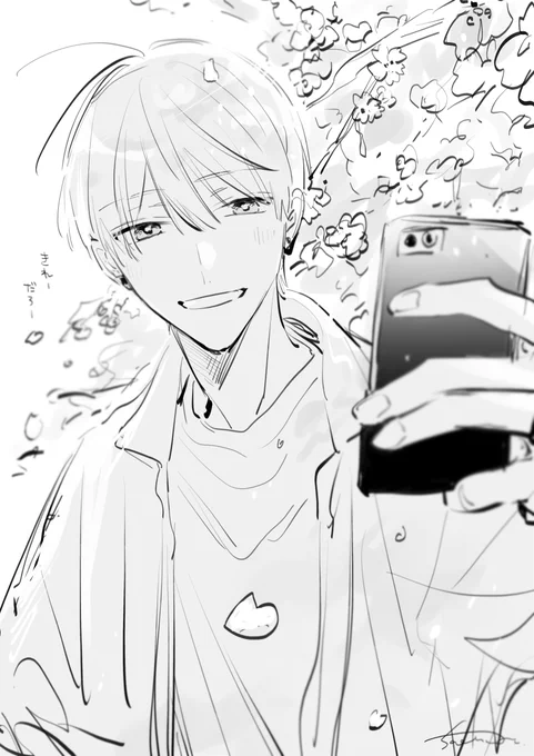 ビデオ通話で佐橋に桜をみせる棗🌸 