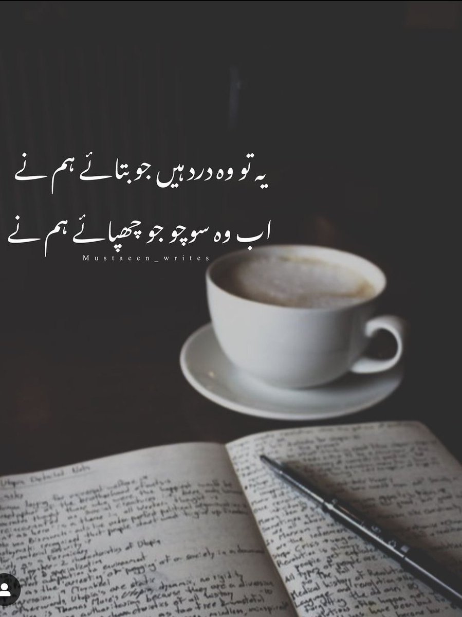 Malik waleed (@malik_waleed94) on Twitter photo 