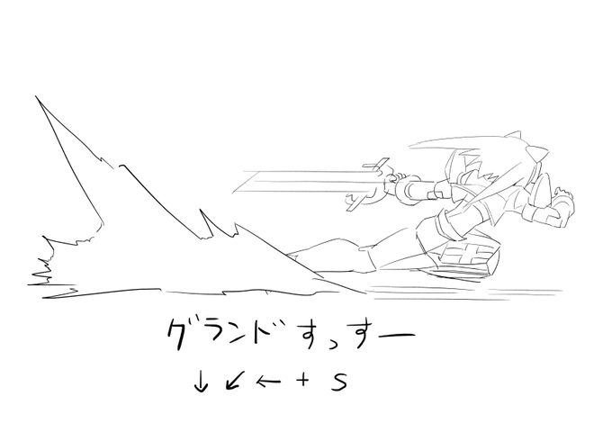 #アリスギアお絵かき 