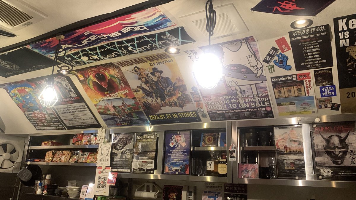 やちまえ@4/16 新曲お披露目TOUR 川崎 tweet media
