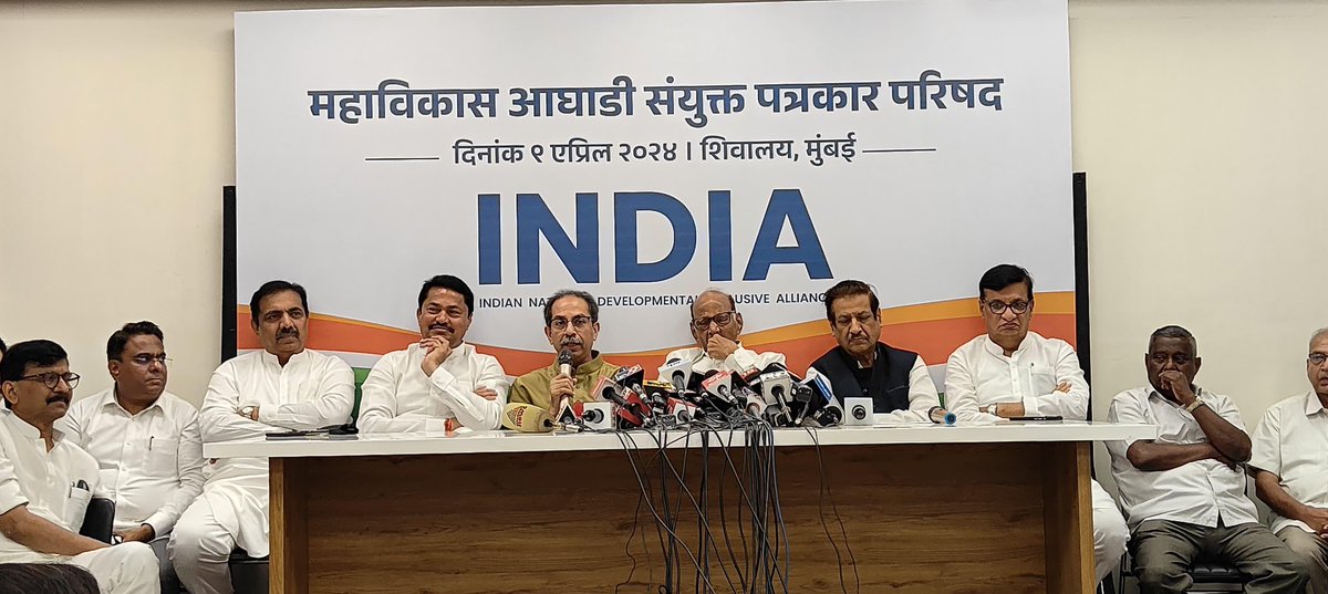 MVA & INDIA Alliance finally announced the seat sharing formula. Soon we will share a progressive all inclusive manifesto for a Maharashtra.