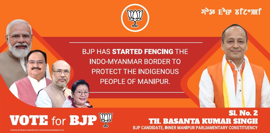 BJP has started fencing the Indo-Myanmar border to protect the indigenous people of Manipur! #Vote4BJP Vote for Shri @thbasantasingh ! #PhirEkBaarModiSarkar