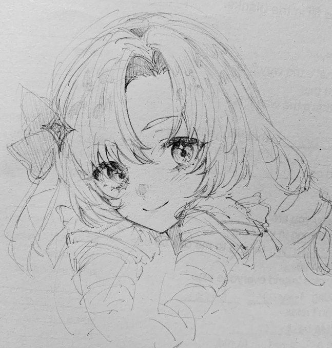 たのしい 