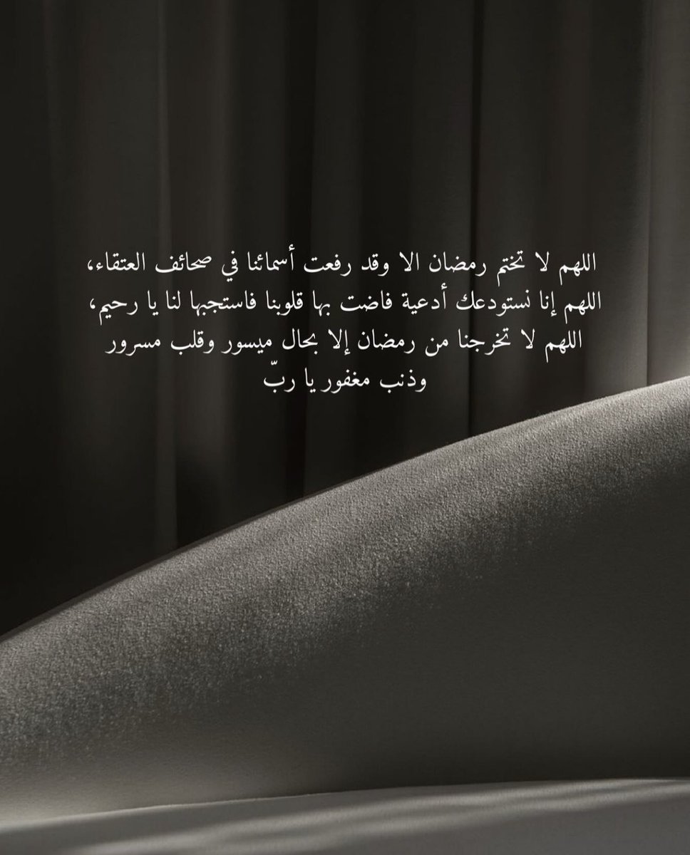 __ajjer's tweet image. 